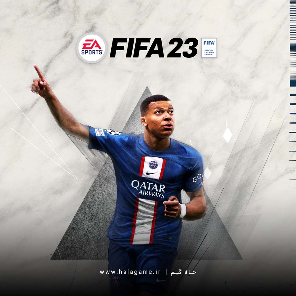 اکانت قانونی بازی EA SPORTS FIFA 23